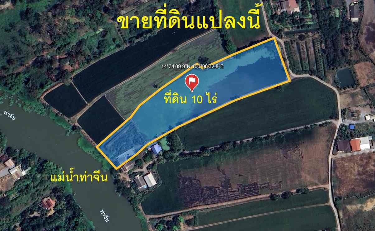 Bangkok, Real Estate For Sale, THB 12000000,  6 BR,  4000 Sq. Feet,  ขายบ้านพร้อมที่ดิน ทำเลดี ริมแม่