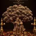 Radha Krishna Bronze Idol