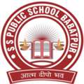 Best CBSE Schools In Varanasi &ndash; S S Public School