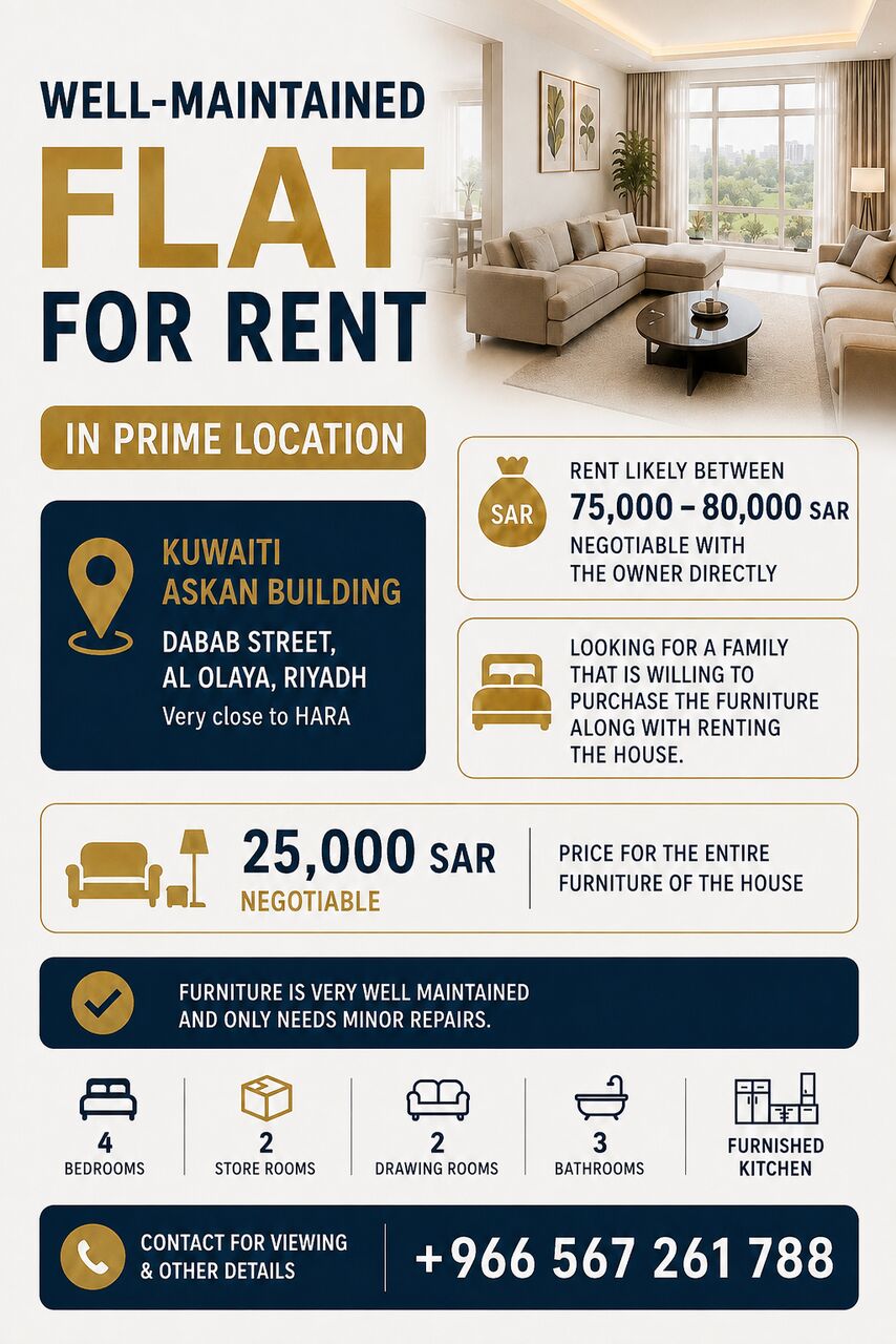 Olaya, Apartments, Flats, Houses & Villas, SAR 80000/year,  Furnished,  4 BR,  320 Sq. Meter,  FLAT AVAILABLE FOR RENT IN KUWAITI ASKAN OLAYA