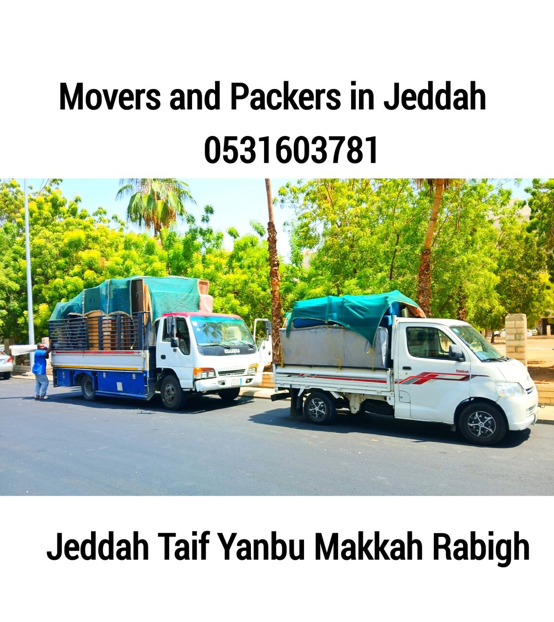 Jeddah, Household, Dabbab And Dyna Available In Jeddah For House Office Villa