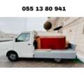 Door To Door House Furniture Shifting & Office Relocation Service__0551380941