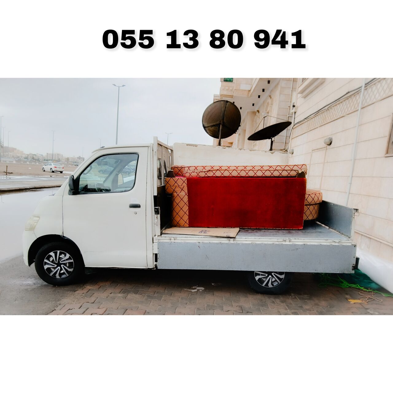 Jeddah, Household, Mover & Packers Home Furniture Shifting & Transportation Service📞0551380941