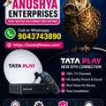 INR 3600,  Tata Play New DTH Connection In Kallakurichi | 9043743890