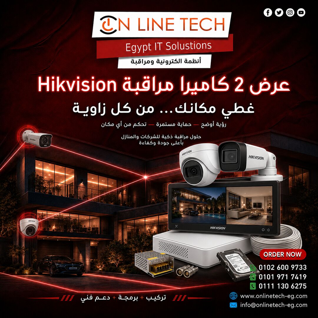 Cairo, Electronics, EGP 1,  عرض 2 كاميرا مراقبة هيك فيجن – حماية تبدأ ب