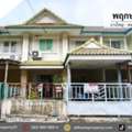 THB 1690000,  3 BR,  18 Sq. Feet,  Pruksa Village For Sale 26 Bang Yai - Soi Kaew In (DD002488)