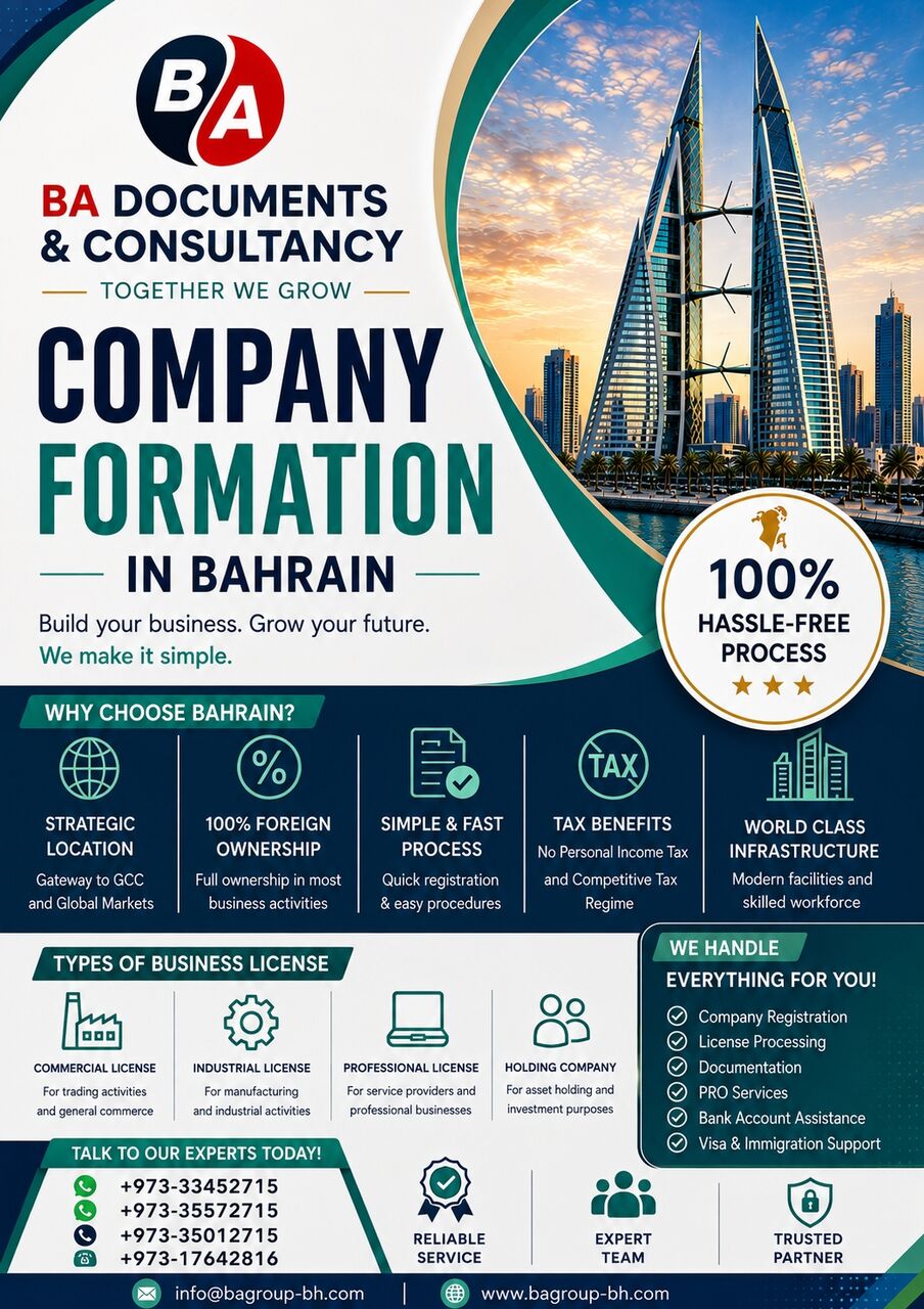 Manama, Business, Company Formation Services