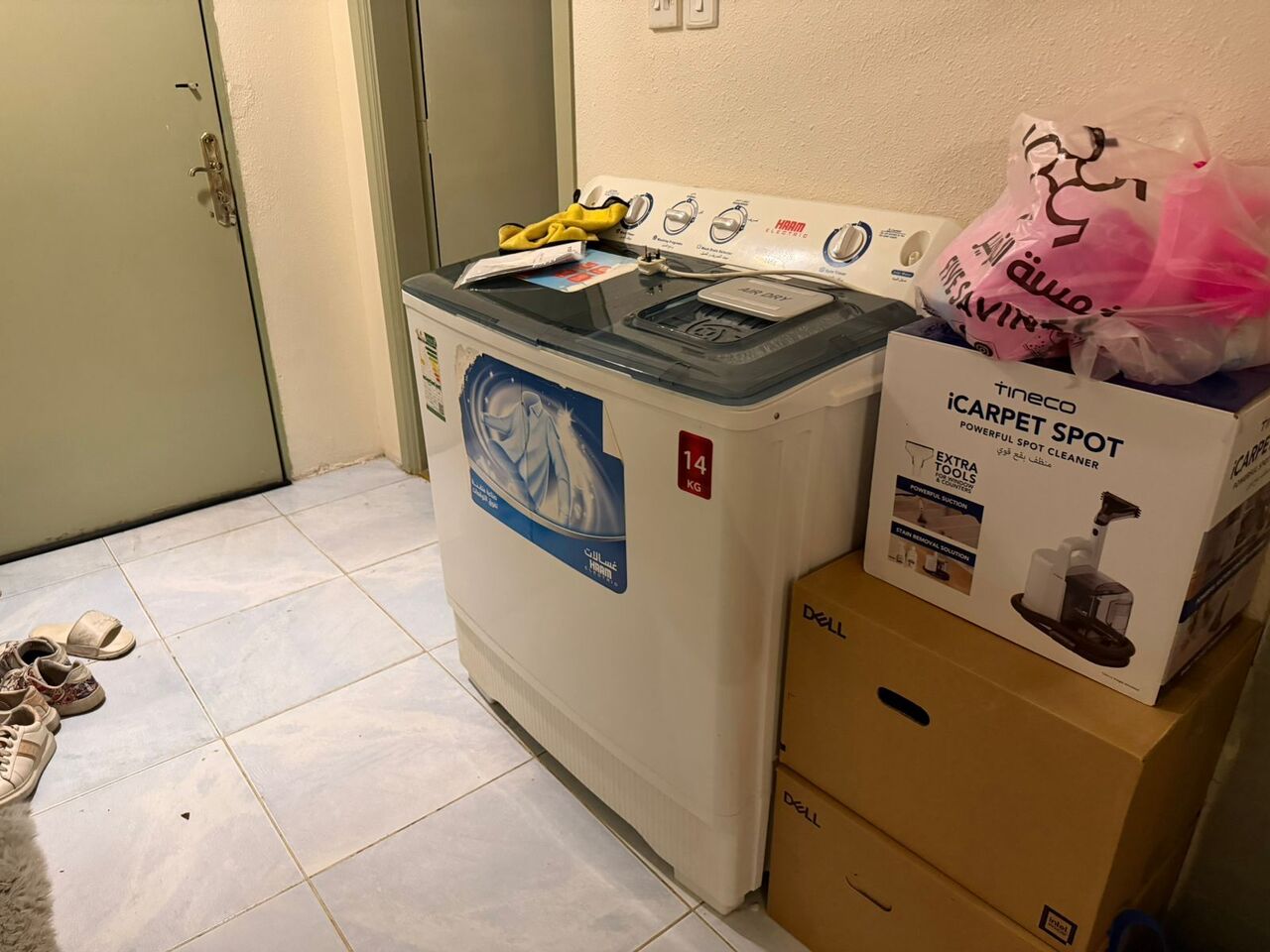 Al Malaz, Appliances, SAR 550,  Washing Machine Manual 14kg Family Used