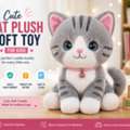 INR 225,  Cat Plush Soft Toy For Kids | Cute & Cuddly Soft Toy For Playtime