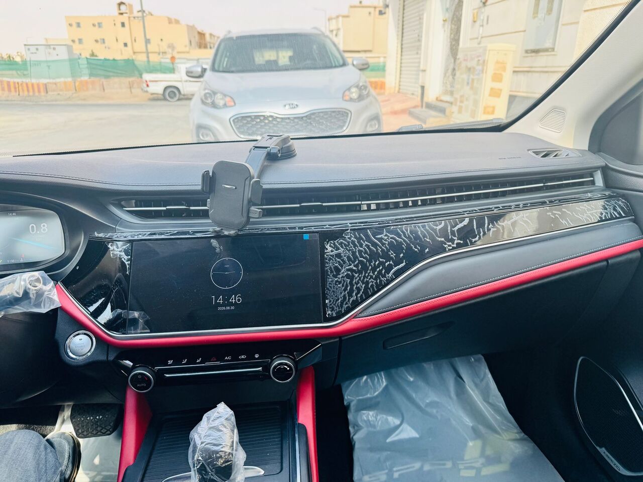 Riyadh, Vehicles, Cars & Trucks , Chery Arizzo 6 Pro,  2023,  Automatic,  4500 KM,  Final Exit From Saudi Arabia And The Car Is Financed