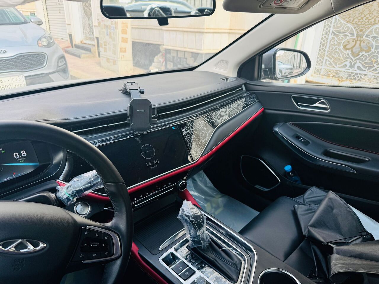 Riyadh, Vehicles, Cars & Trucks , Chery Arizzo 6 Pro,  2023,  Automatic,  4500 KM,  Final Exit From Saudi Arabia And The Car Is Financed