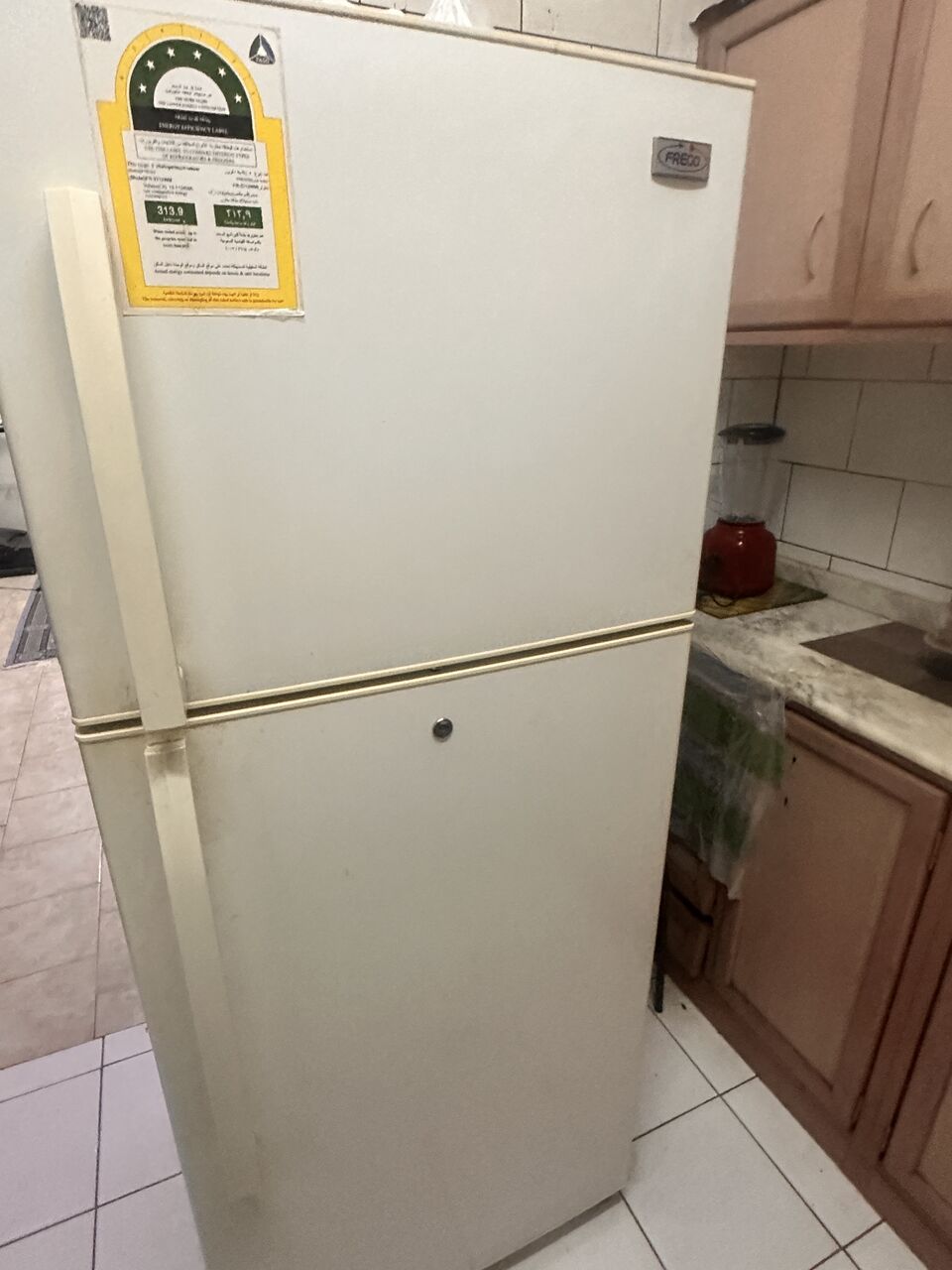 Hara, Appliances, SAR 600,  Fridge (Large Size)