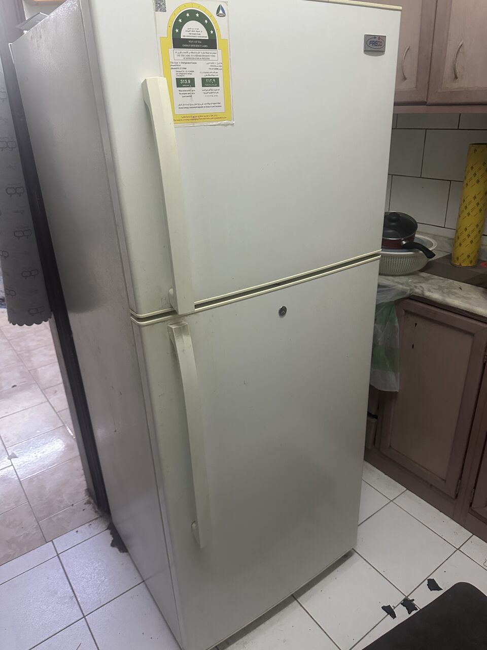 Hara, Appliances, SAR 600,  Fridge (Large Size)