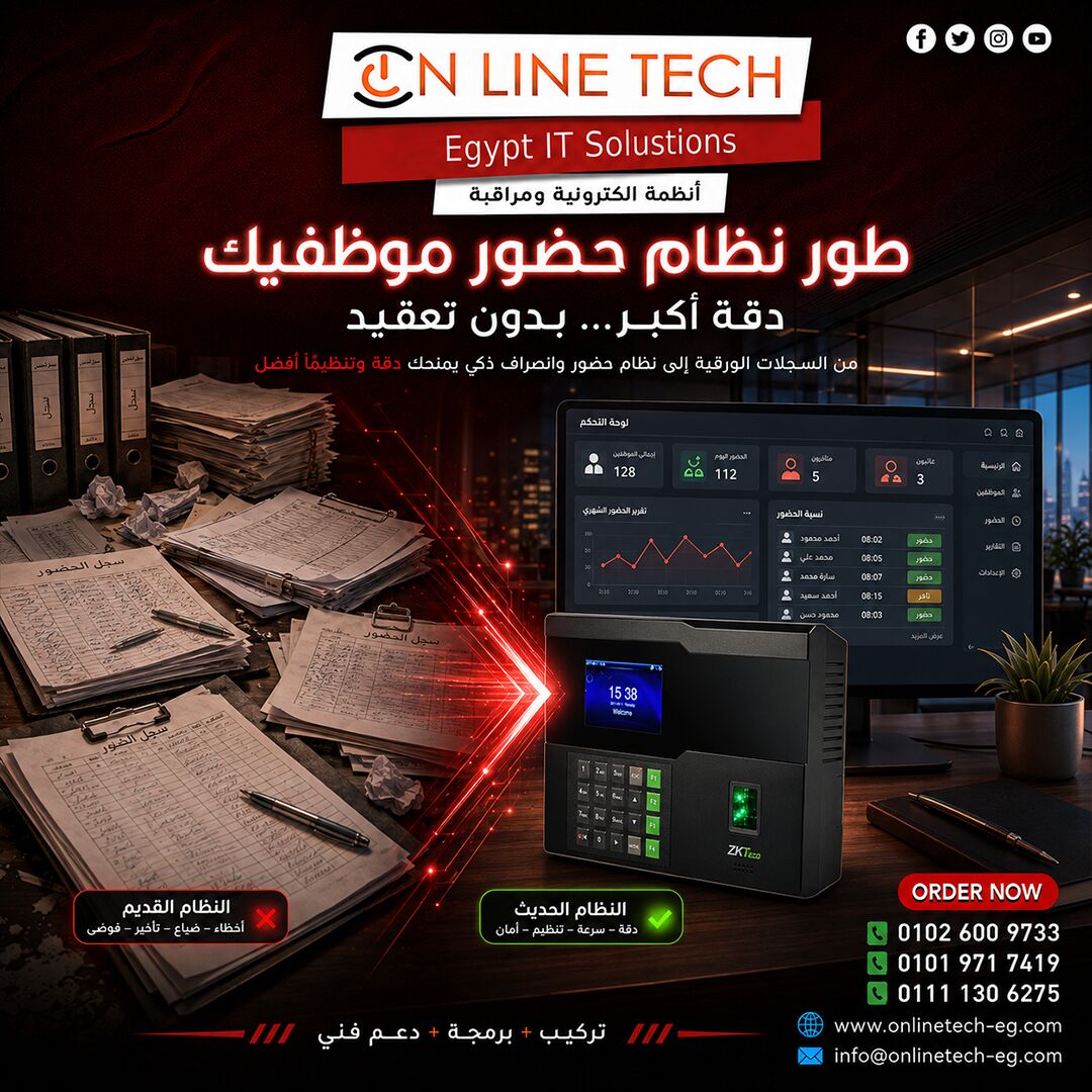 Cairo, Electronics, EGP 1,  جهاز البصمة ZK IN05-A – حضور وانصراف بدقة وسهولة
