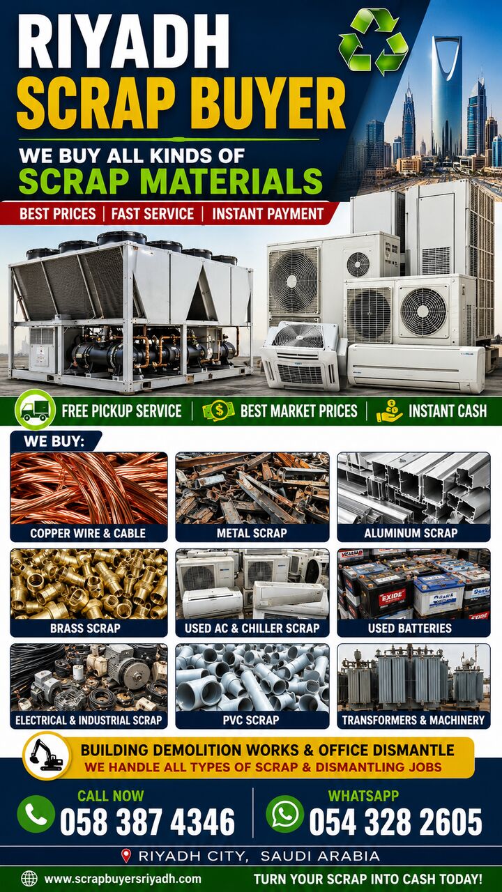 Ad Dilam, Items Wanted, Scrap Buyer Riyadh City Iron Wire Copper Cable Aluminum Used Batteries Air-conditioning Sc
