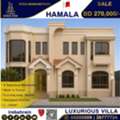 BHD 270000,  5 BR,  Beautiful Villa For Sale In Al Hamalah
