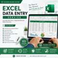DATA ENTRY