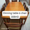 BHD 300,  For Sale