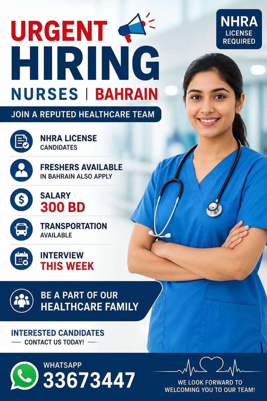 Manama, Jobs, NHRA Licensed Nurses
