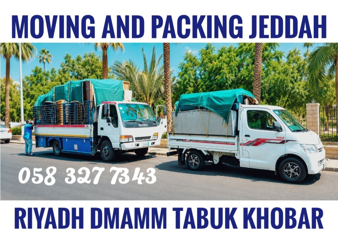 Jeddah, Household, MOVING AND PACKING COMPANY PROFESSIONAL LABOUR♻️ CARPENTER HOUSE MOVING,,,