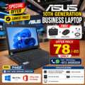 BHD 78,  ASUS 10th Generation Intel Core I3 Laptop 14" FHD Screen 8GB RAM 256GB SSD Ready OS 11 Pro