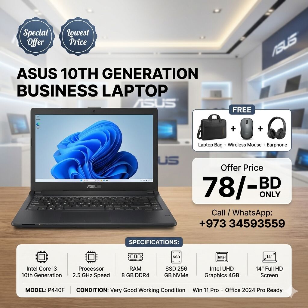 Manama, Electronics, BHD 78,  ASUS 10th Generation Intel Core I3 Laptop 14" FHD Screen 8GB RAM 256GB SSD Ready OS 11 Pro