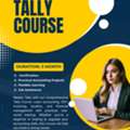 Tally Course