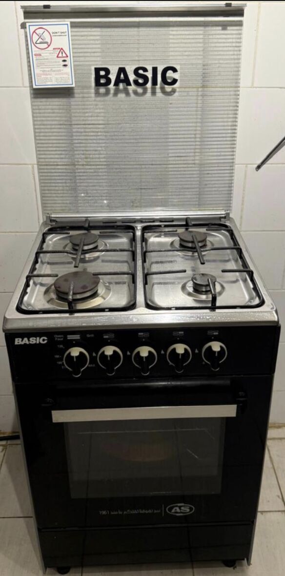 Makkah, Appliances, SAR 550,  Cooking Stove