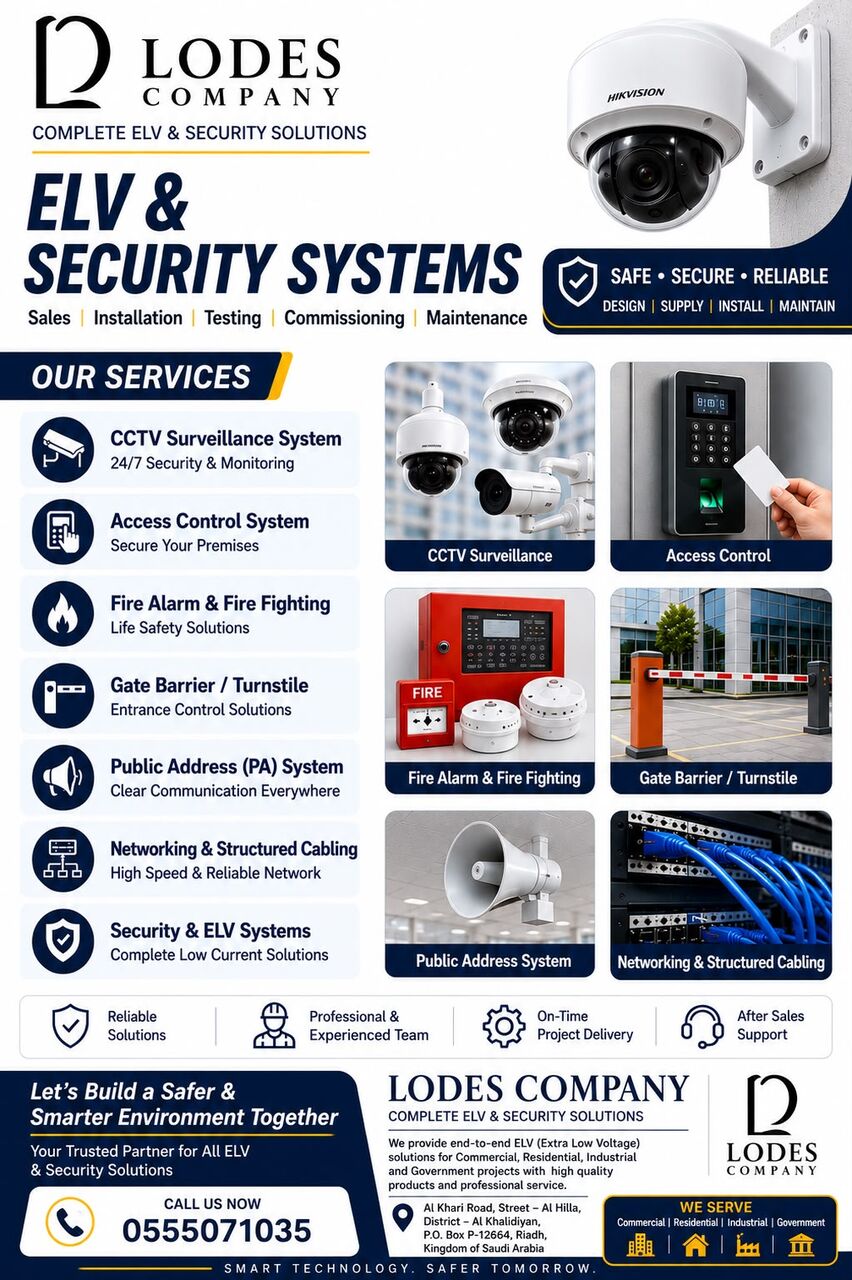 Riyadh, Technical, ELV, CCTV & FIRE ALARM SUPPLY AND INSTALLATION SERVICES IN SAUDI ARABIA