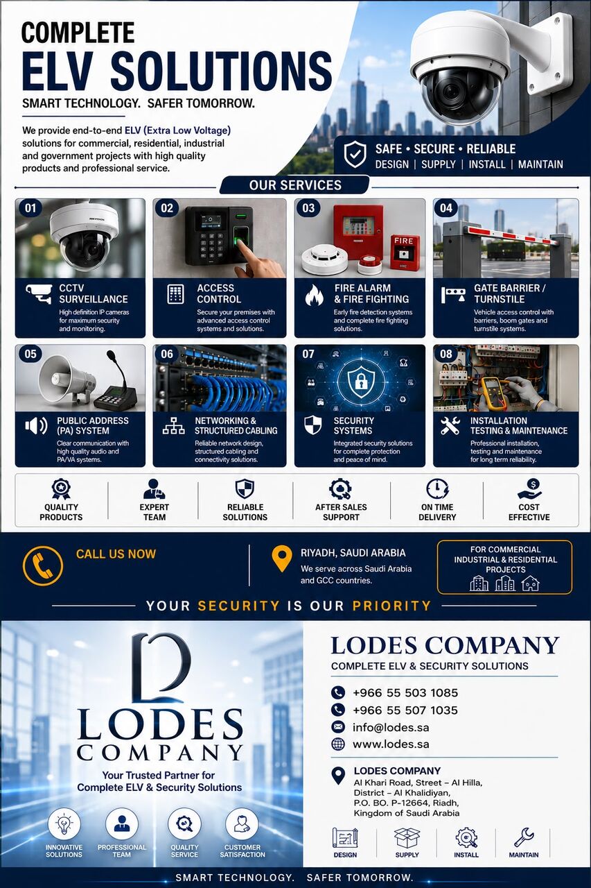 Riyadh, Technical, ELV, CCTV & FIRE ALARM SUPPLY AND INSTALLATION SERVICES IN SAUDI ARABIA