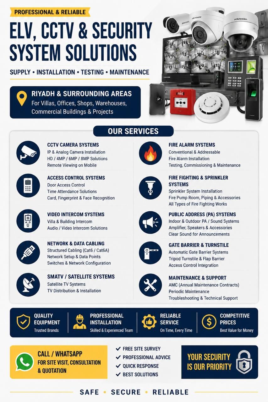 Riyadh, Technical, ELV, CCTV & FIRE ALARM SUPPLY AND INSTALLATION SERVICES IN SAUDI ARABIA