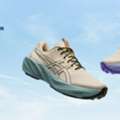 Shop Nature Bathing Shoes Collection Online At ASICS India