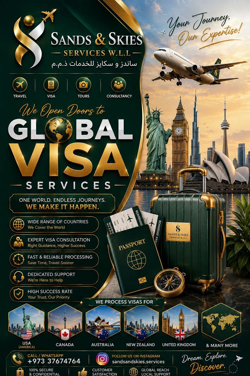 Manama, Marketing, INTERNATIONAL VISA SERVICES &mdash; SIMPLE. PROFESSIONAL. RELIABLE.