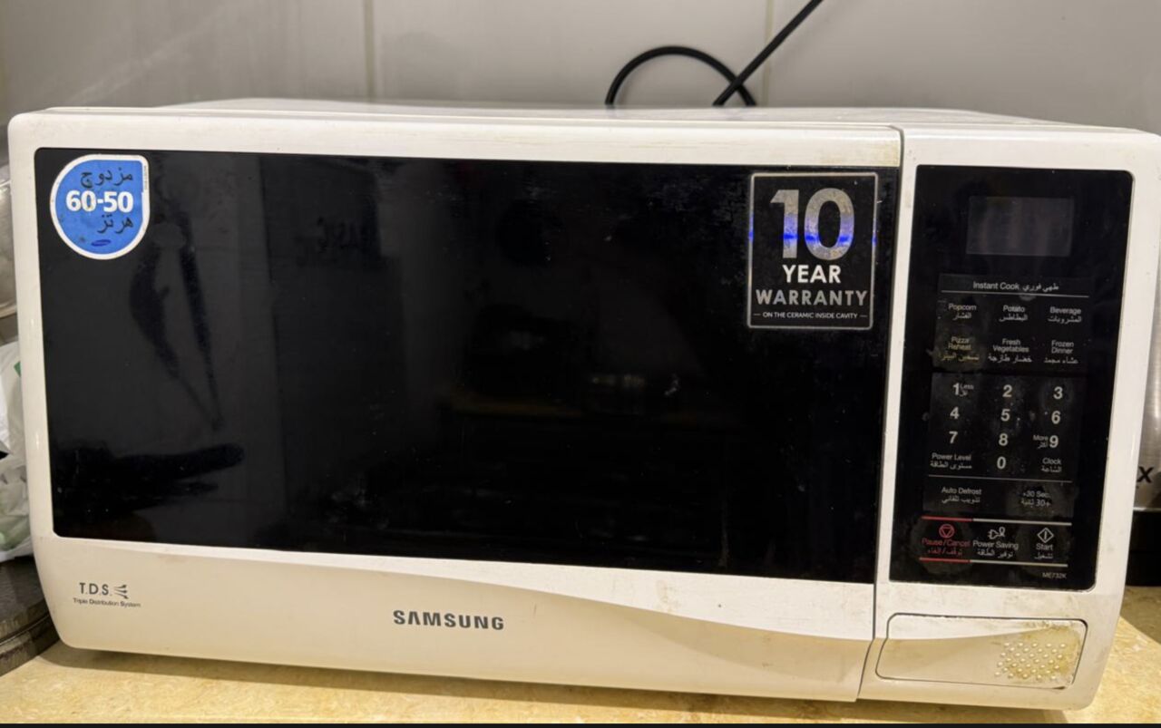 Makkah, Appliances, SAR 75,  Samsung Microwave Oven