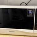 SAR 75,  Samsung Microwave Oven