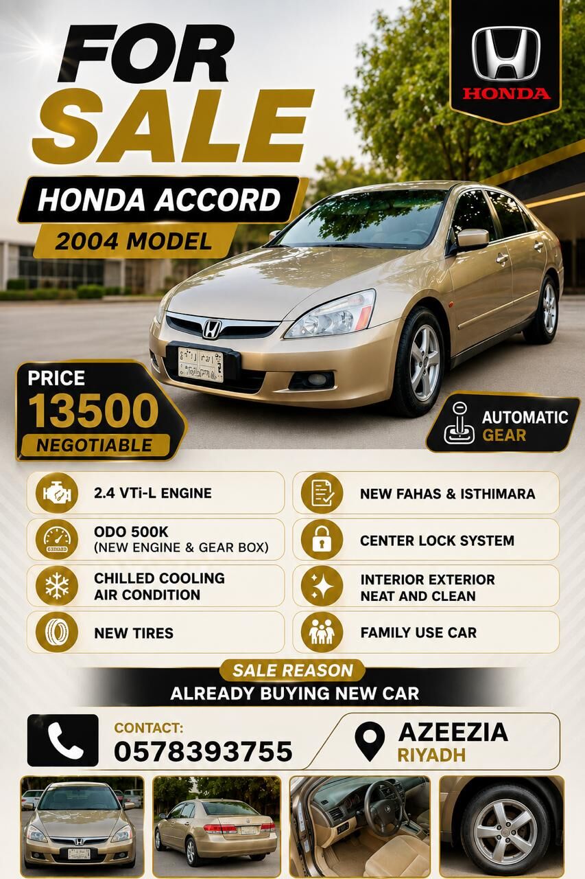 Riyadh, Vehicles, Cars & Trucks , SAR 13500,  Honda Accord,  2004,  Automatic,  500 KM,    MODEL FOR SALE- NEAT AND CLEAN