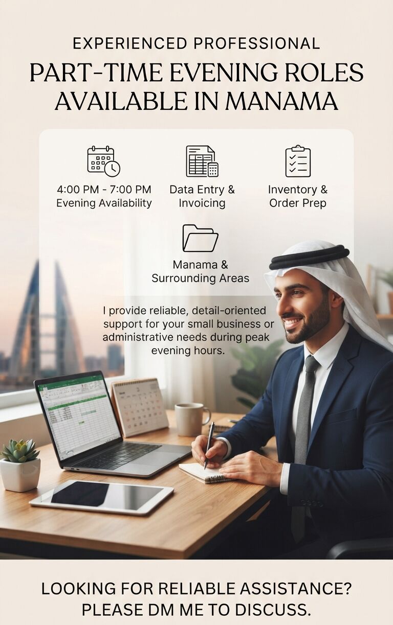 Manama, Job Seekers, Part-time Job In Manama