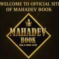 Explore Books And Reading Resources At Mahadev Books