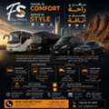 Premium Transport Vehicle Rentals Across Saudi Arabia