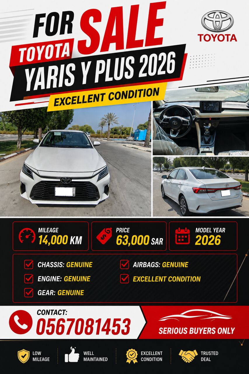 Al Khobar Al Shamalia, Vehicles, Cars & Trucks , SAR 63000,  Toyota Yaris Y PLUS,  2026,  Automatic,  14000 KM,  FOR SALE