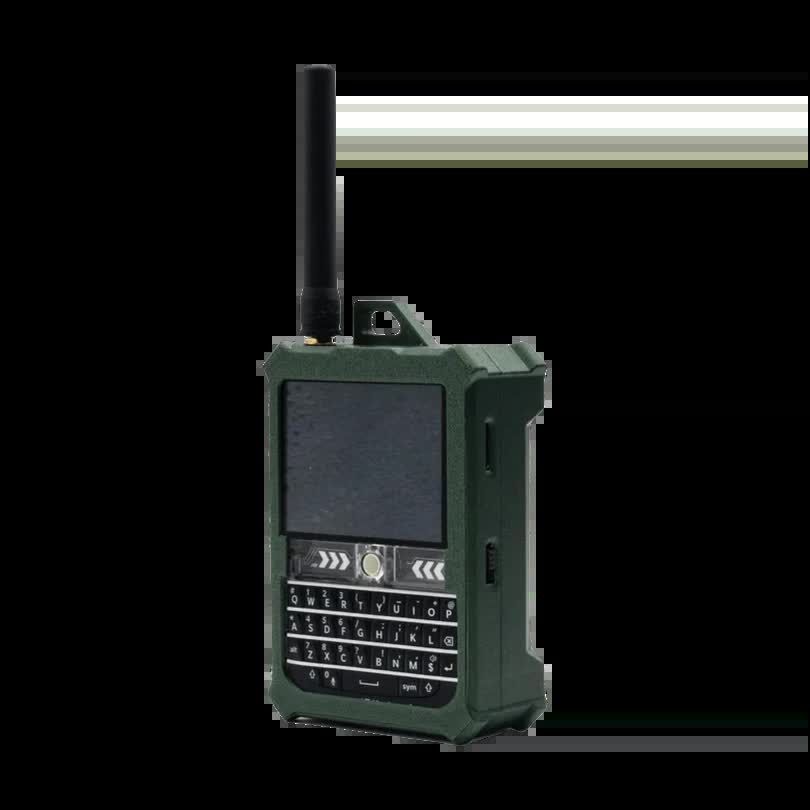 Kabul, Software, USD 199,  Ranger Magnum