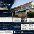 THB 9500,  47 Sq. Feet,  ให้เช่า ทาวน์เฮ้าส์หลังมุม ขนาดใหญ