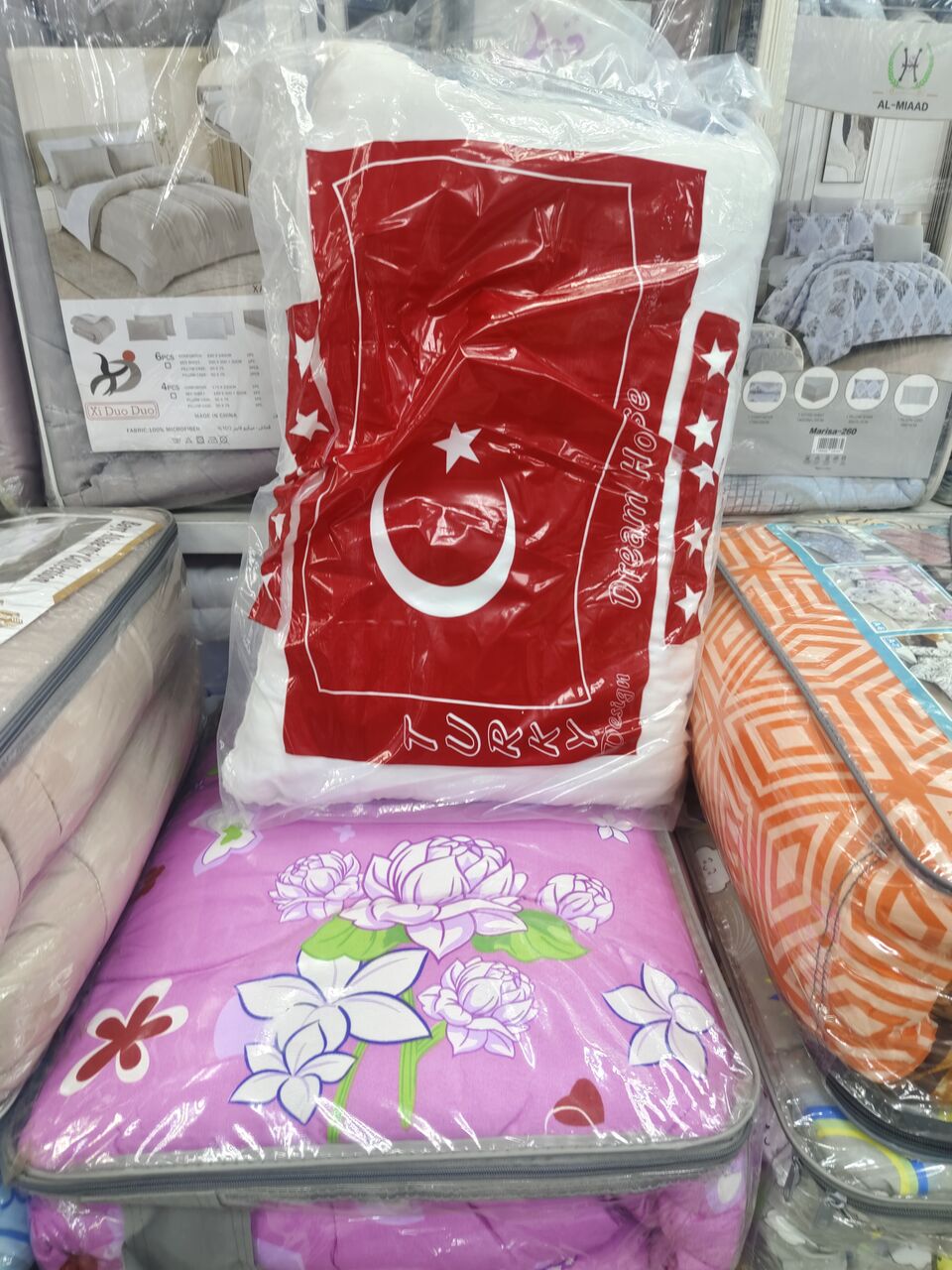 Al Aziziyah, Furniture, بيع مفروشات جديد