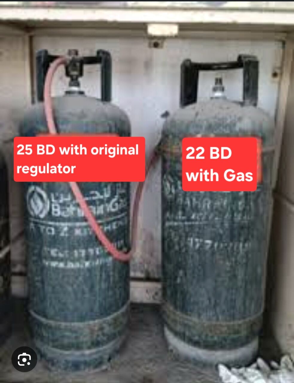 Manama, Household Items, BHD 22,  Bah Gas With Original Regulator 25 Bd With Gas Filed 22 Bd Msg 3670 8372 Wts Ap