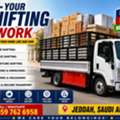 Jeddah