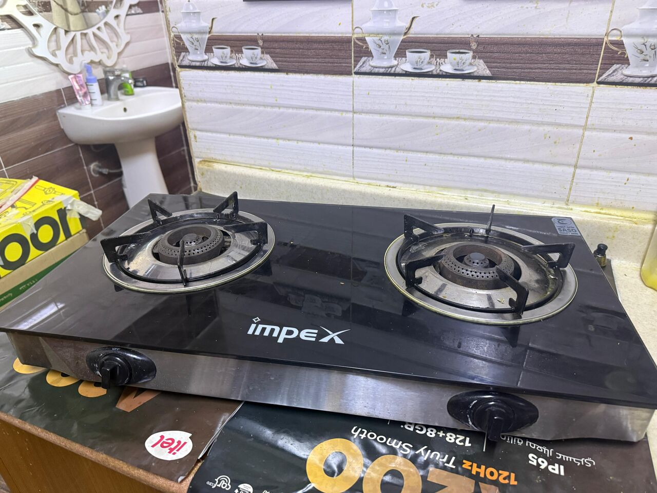 Tabuk City, Household Items, SAR 2500,  Item Are On Sale