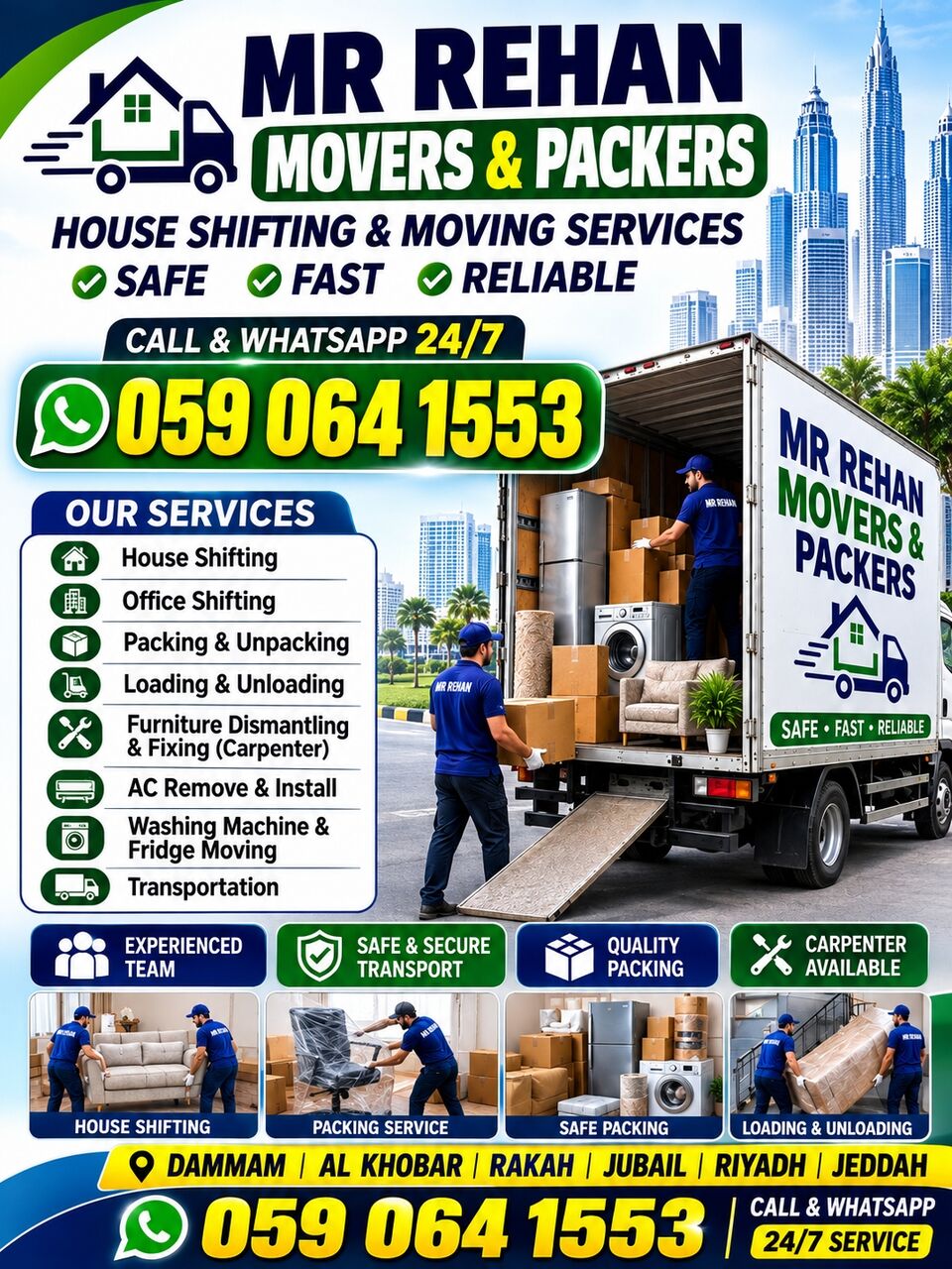 Dammam, Labor/Moving, HOUSE SHIFTING ■ MOVERS PACKERS ■COMPANY ■PROFESSIONAL TEAM ■REASONABLE PRICE ■~0590641553