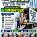 HOUSE SHIFTING ■ MOVERS PACKERS ■COMPANY ■PROFESSIONAL TEAM ■REASONABLE PRICE ■~0590641553