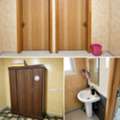 SAR 13200/year,  1 Room Is Available For Bachelors