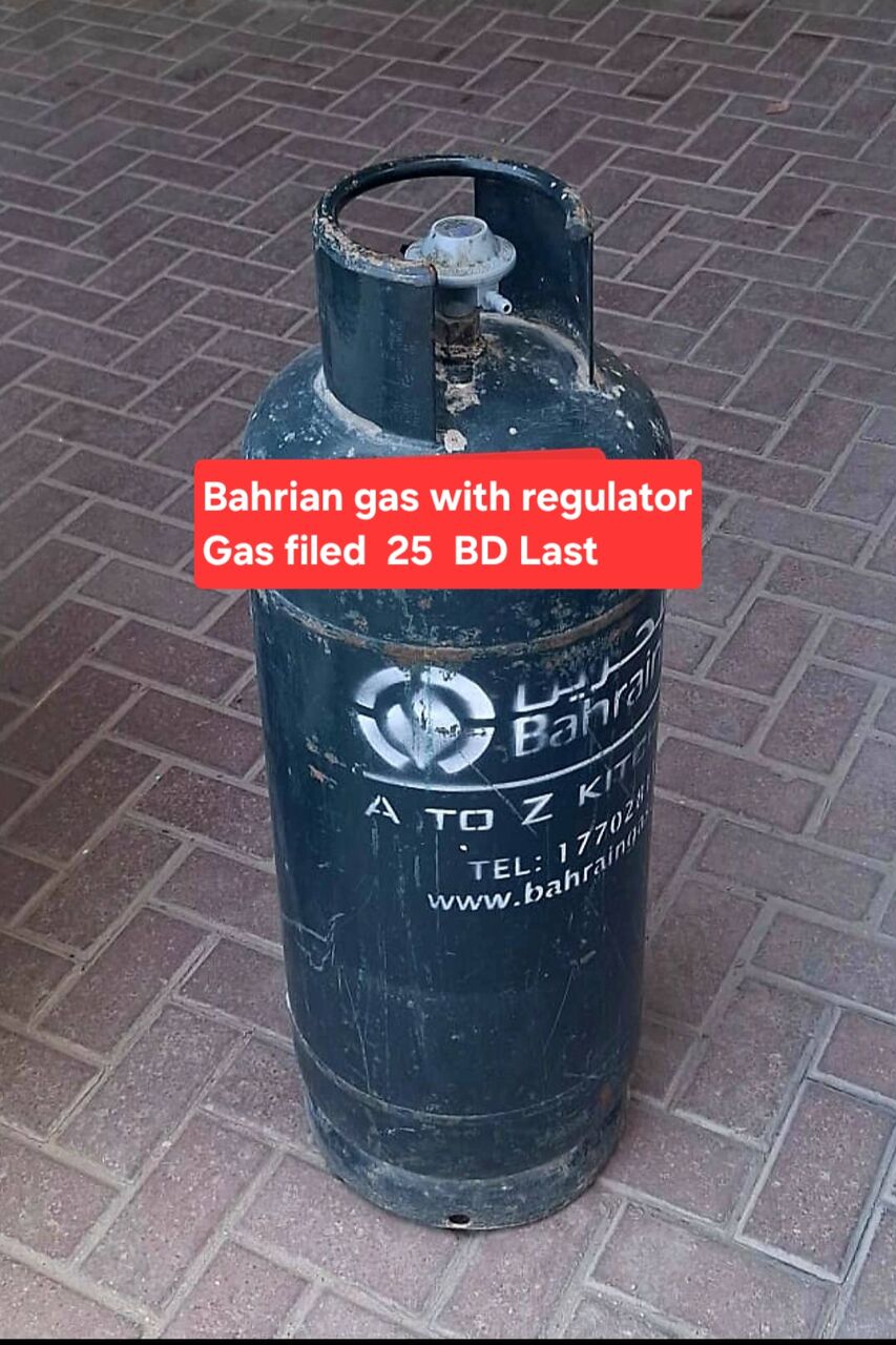 Manama, Household Items, BHD 25,  Bahrian Gas With Regulator Filed Gas 25 Bd Msg 3670 8372